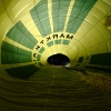 1dfh-airgames140809-030