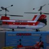 1dfh-chinook-03