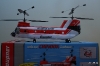 1dfh-chinook-03