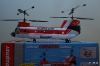 1dfh-chinook-04