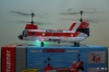 1dfh-chinook-07