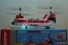 1dfh-chinook-08