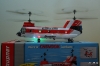 1dfh-chinook-09