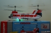 1dfh-chinook-10