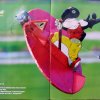 FlugModell 07/15 Lupo