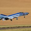 Donzdorfer Flugtage 27.08.2016