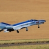 Donzdorfer Flugtage 27.08.2016