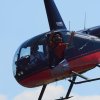European Helicopter Cup 2016 Regio Airport Mengen 07.08.2016