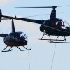 European Helicopter Cup 2016 Regio Airport Mengen 07.08.2016