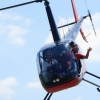 European Helicopter Cup 2016 Regio Airport Mengen 07.08.2016