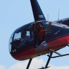 European Helicopter Cup 2016 Regio Airport Mengen 07.08.2016
