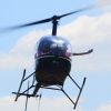 European Helicopter Cup 2016 Regio Airport Mengen 07.08.2016
