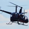 European Helicopter Cup 2016 Regio Airport Mengen 07.08.2016