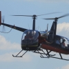 European Helicopter Cup 2016 Regio Airport Mengen 07.08.2016