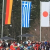 FIS Ski Jumping World Cup Oberstdorf
