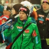FIS Ski Jumping World Cup Oberstdorf