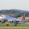Flughafen Stuttgart