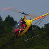 Flugplatzfest Bopfingen 27.06.2010