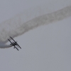 Flugplatzfest Fliegergruppe Blaubeuren e.V. 04.09.2016