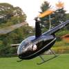Flugplatzfest FLG Blaubeuren e.V 2014