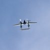 Flugplatzfest Hohenems