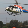 Flugplatzfest Hohenems