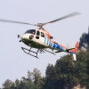 Flugplatzfest Hohenems