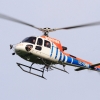Flugplatzfest Hohenems