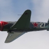 Flugplatzfest LSV Degerfeld 2011