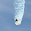 Flugplatzhock 2021
