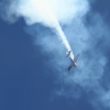 Flugtag Musbach