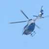 H-145 D-HBWU