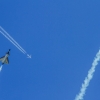 Horizon Airmeet 2013