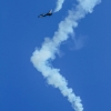 Horizon Airmeet 2013