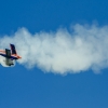 Horizon Airmeet 2013