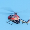 Horizon Airmeet 2013