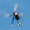 Horizon Airmeet 2013