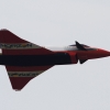 Horizon Airmeet 3013