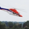 Horizon Airmeet Genderkingen 2015