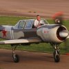 Horizon Airmeet Genderkingen 19.08.2017