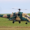 ICARE AIRMEET 13.06.2015