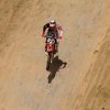 Int. 54. Reutlinger ADAC-Motocross 04.06 – 05.06.2016