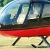 Kehler Flugtage 06.06.2015