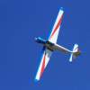 Kehler Flugtage 21.06.2014