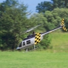 Kehler Flugtage 26.05.2016