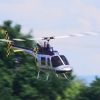 Kehler Flugtage 26.05.2016