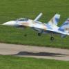 Modell-Flugschau Sport- und Segelfliegerclub Bad Waldsee- Reute e.V.