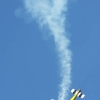 Modell-Flugschau Sport- und Segelfliegerclub Bad Waldsee- Reute e.V.