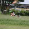 MULTIPLEX / HiTEC Airshow 09.05.2015