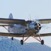 Oldtimer-Fliegertreffen Hahnweide 09.09.2016